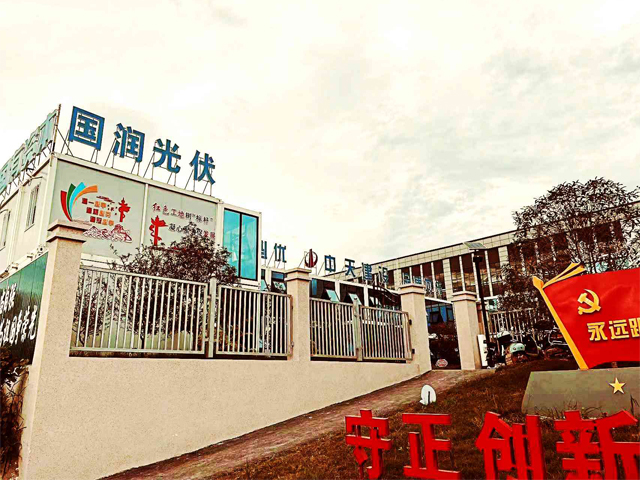 【金威足跡】金華國潤光伏高效光伏電池及組件廠房項目順利供貨