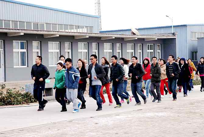 金威集團“第二屆趣味運動會”