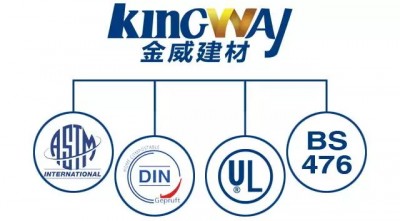 中國金威產(chǎn)品順利通過多項國際知名檢測標(biāo)準(zhǔn)