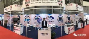 回顧中國制冷展 再現(xiàn)國粹金威