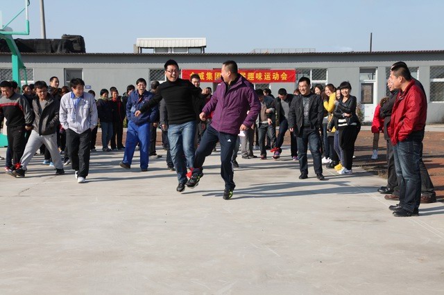 金威集團“第一屆趣味運動會”于2012年11月5日成功舉辦