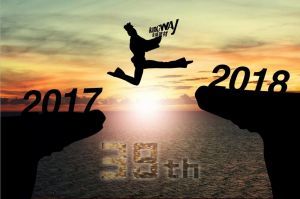 邁過2017，跨入2018；中國金威，與您同行！