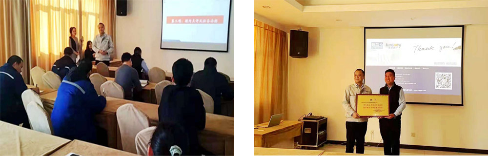 6S精益管理項目第五期總結會